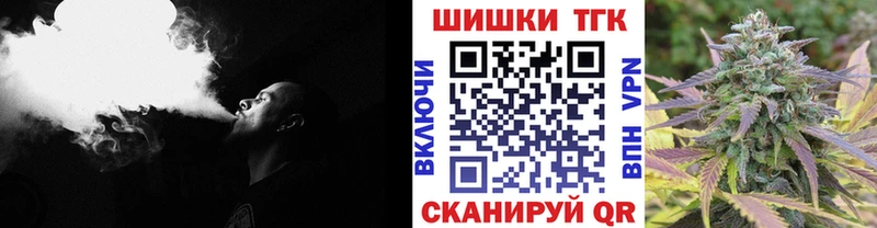 Наркошоп Лермонтов Кокаин  МЕФ 