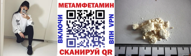 Amphetamine VHQ  дарнет шоп  Лермонтов 