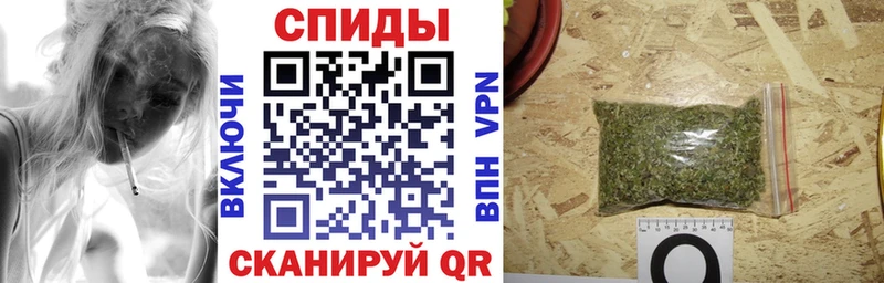 Бутират бутик Лермонтов