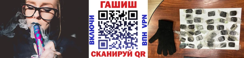 ГАШ Premium Лермонтов