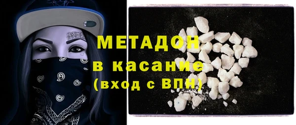 a pvp Баксан
