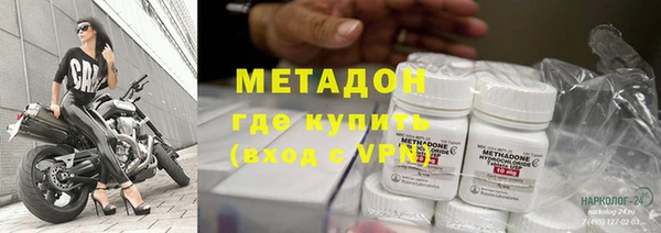 дживик Балабаново