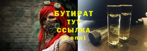 a pvp Осташков