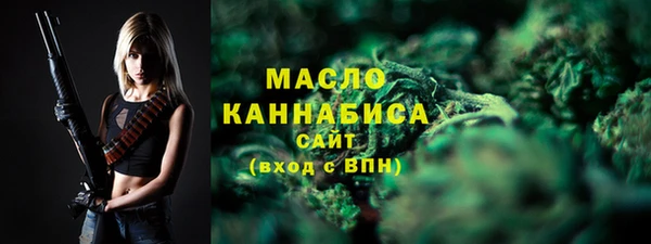 дживик Балабаново