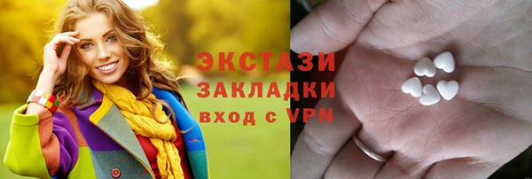 a pvp Баксан