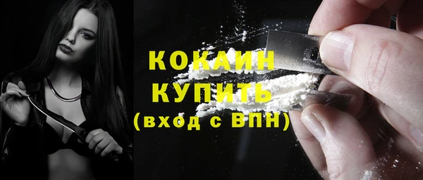 a pvp Баксан