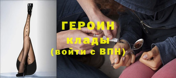 дживик Балабаново
