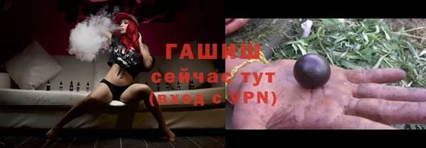 a pvp Баксан
