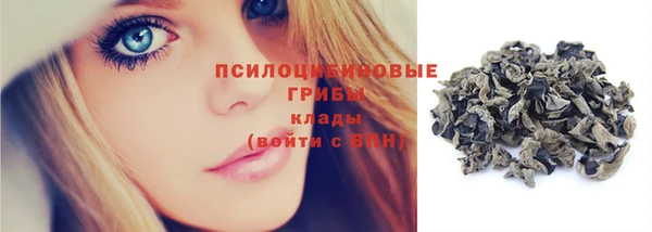 дживик Балабаново