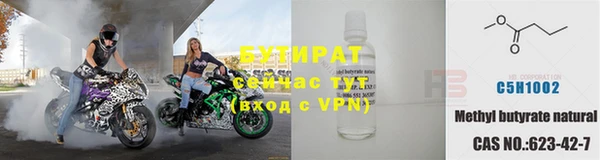 a pvp Баксан