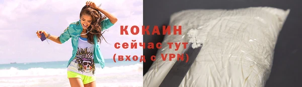 a pvp Баксан