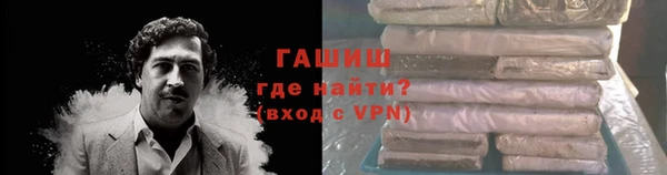 PSILOCYBIN Балахна