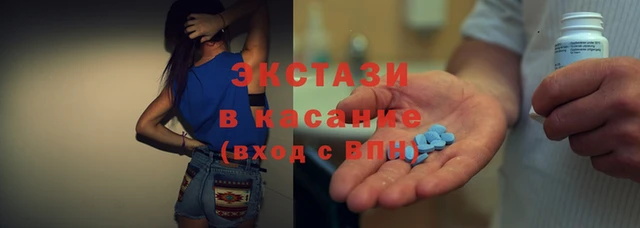 a pvp Баксан