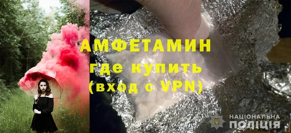 дживик Балабаново