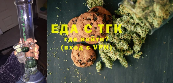 a pvp Баксан