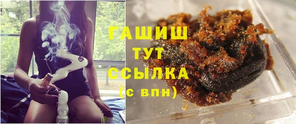 PSILOCYBIN Балахна