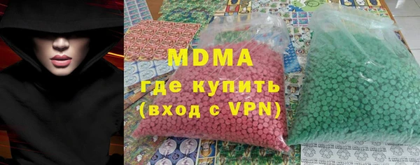 дживик Балабаново