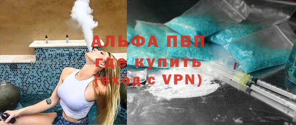 a pvp Баксан