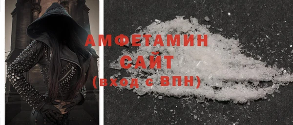 a pvp Баксан