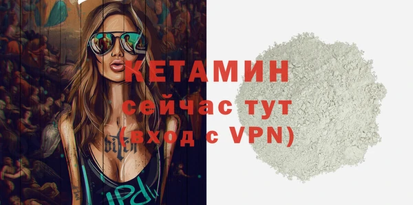 дживик Балабаново