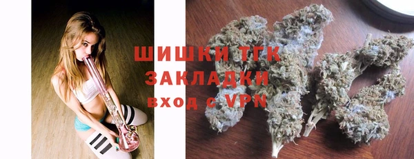 a pvp Баксан