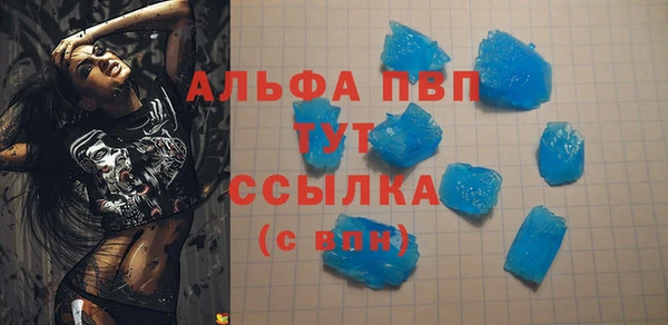 дживик Балабаново