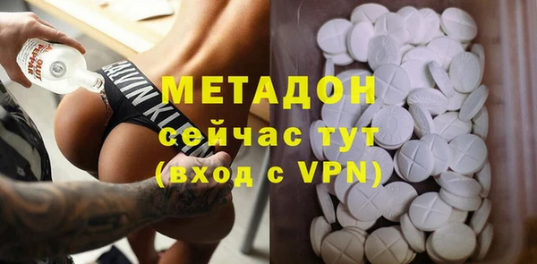 прущие грибы Остров