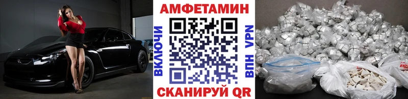 что такое   Лермонтов  Первитин Декстрометамфетамин 99.9% 